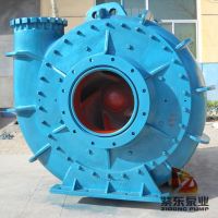 450WN Gearbox Dredge Pump