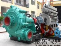 Marine and River Dredging Pump