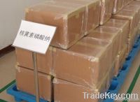 Raw material :Riboflavin Sodium Phosphate