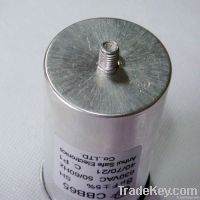 AC Dual Capacitor