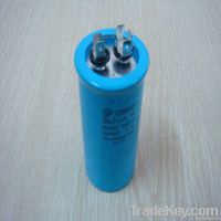 AC Motor Start Capacitor