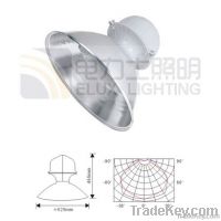 ELUX Induction High Bay Lamp(GK001)