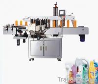 High-speed servo double-side labeling machine