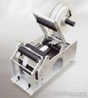 Semi-automatic Round Bottle Labeling Machine