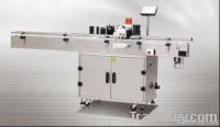 High-speed servo fix point labelling machine