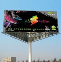 High glossy Advertising PVC tarpaulin