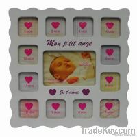 Photo Frame
