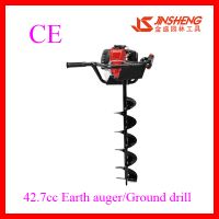 Earth auger