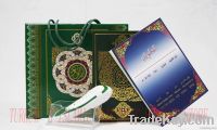 Holy Quran read pen