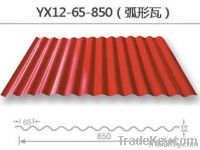 Prepainted Corrugated Steel Sheet