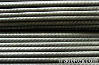 Hot rolled reinforcing bars, rebar, debar, deformed bars