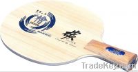 ITTF APPROVED SANWEI  TABLE TENNIS Blade/ Racket