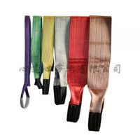 flat webbing sling