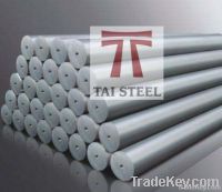 steel bars