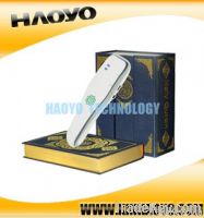 Sell 2011 newest holy quran read pen