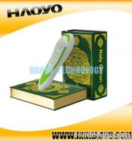 2011newest holy quran read pen