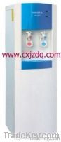 water dispenser(YLRS-Z)