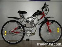 60cc Bicycle Gasoline Engine