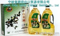Camellia Oil--1.5L*2(kg)