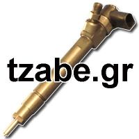 Bosch Common Rail Fuel Injector