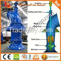 large flow rate submersible vertical axial flow pump water pump