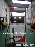 fuel dispenser-orient series