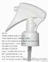 NEW  TRIGGER SPRAYER(XC01-2-2