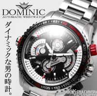 Mens Automatic Watches