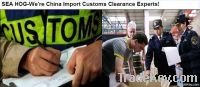 China customs declaration