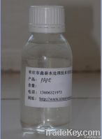 Polyhydric alcohol phosphate ester