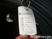 Heat Resistant Hangtags Materials