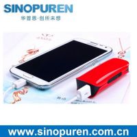 full capacity 6000mah portable power bank