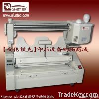 Desktop Manual Perfect Binding Machine