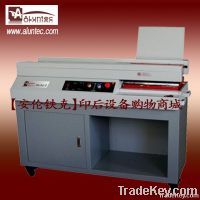 fully automatic wireless binding machine