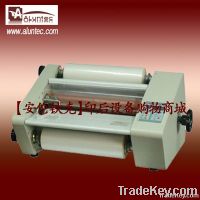 Hot Laminating Machine