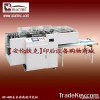 AP400 Automatic Punching Machine