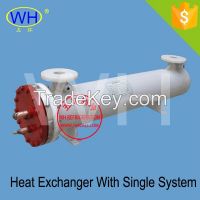 316L Corrosion-resistant Shell&amp;amp;tube evaporator (Single system )