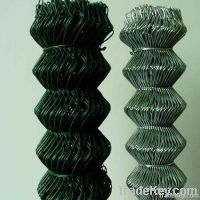 Chain link fence