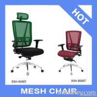 Mesh Chair