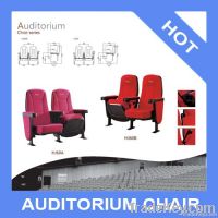 Cinema Chair