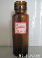 essential oil bottle