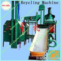 SX-JX 1001 waste pcb recycling equipment