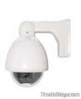 Vandalproof Mini PTZ Speed Dome camera