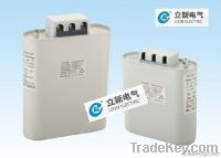 Capacitor