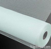 fiberglass mesh factory