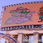 Outdoor Led Display
