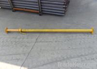 https://cn.tradekey.com/product_view/Adjustable-Scaffolding-Props-1899675.html