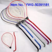 landing net From China