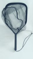 Landing Net