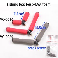 Fishing Rod Holder